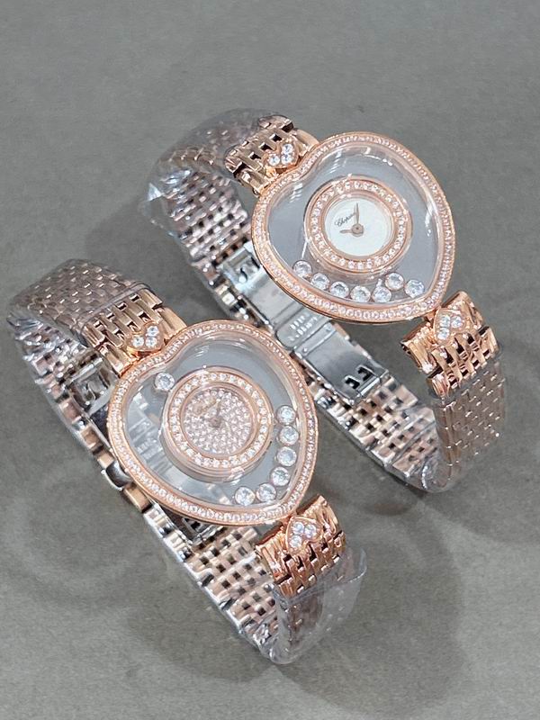 Chopard 26mm 050812